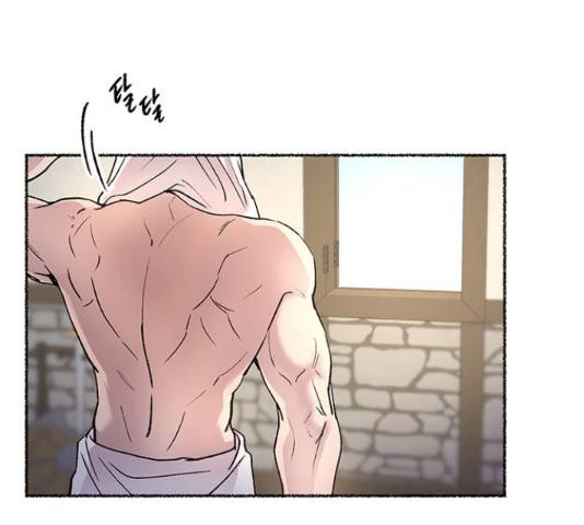 마른 가지에 바람처럼 74화 25