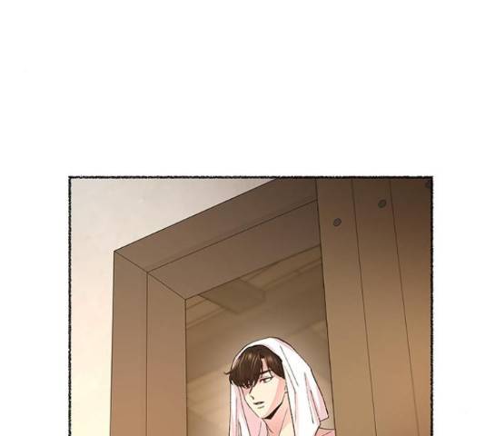 마른 가지에 바람처럼 74화 85