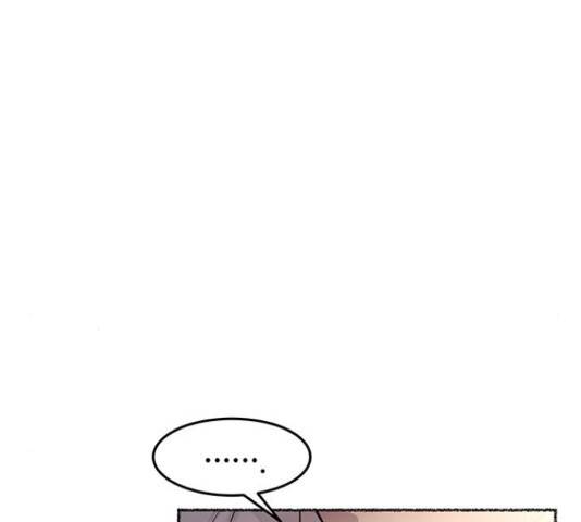 마른 가지에 바람처럼 74화 101