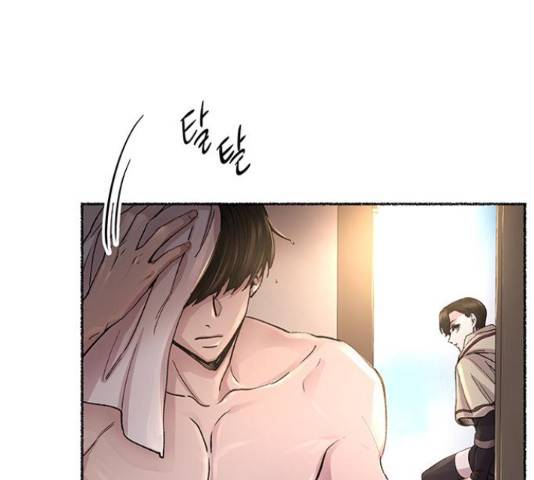 마른 가지에 바람처럼 74화 107