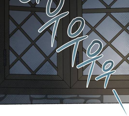 마른 가지에 바람처럼 74화 218