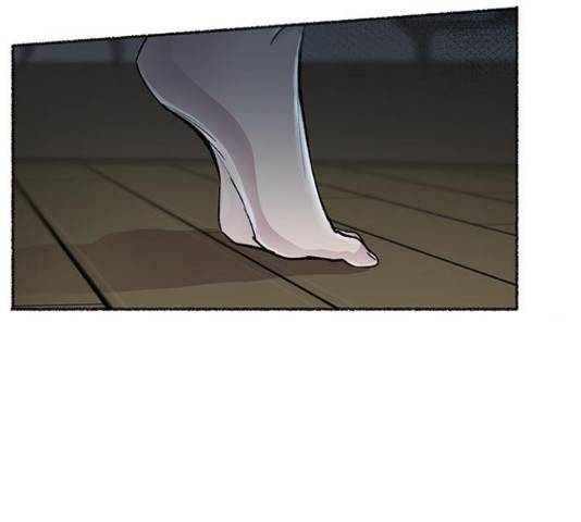 마른 가지에 바람처럼 74화 225