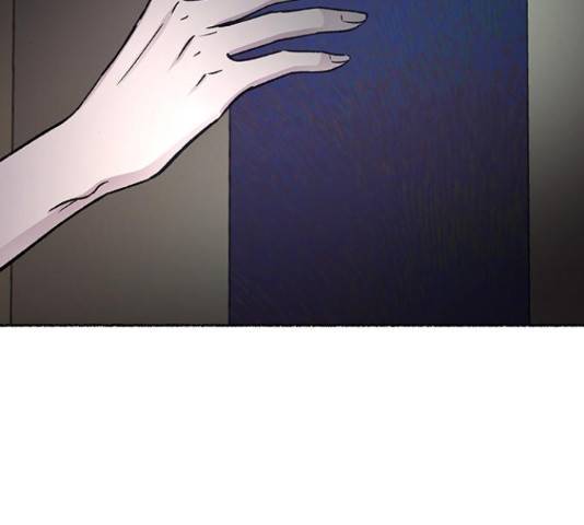 마른 가지에 바람처럼 74화 236