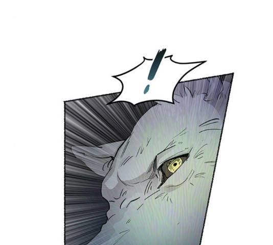 마른 가지에 바람처럼 74화 261