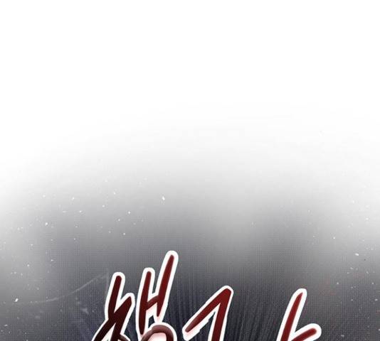 마른 가지에 바람처럼 74화 277