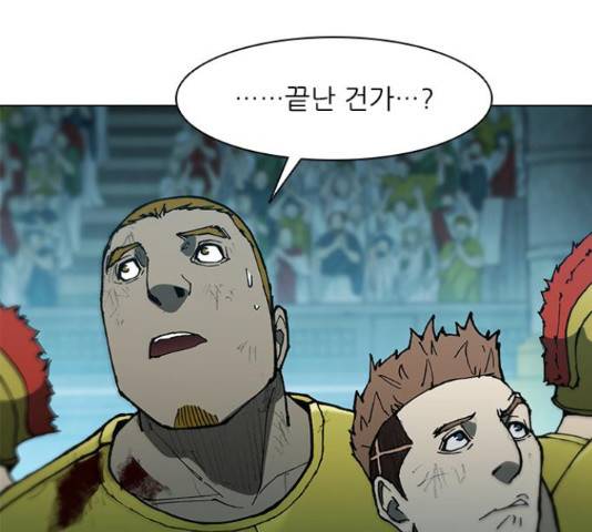 무사만리행 88화 16