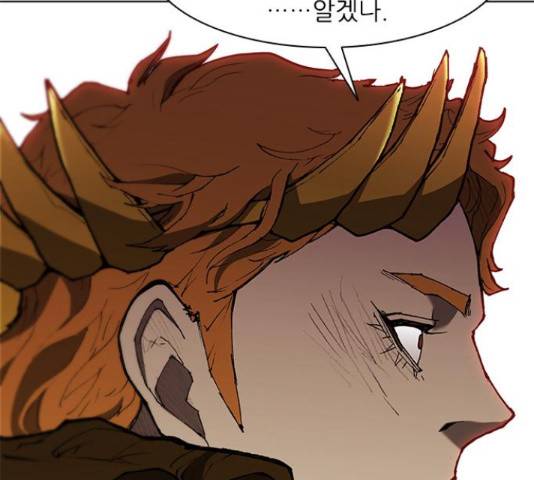무사만리행 88화 47
