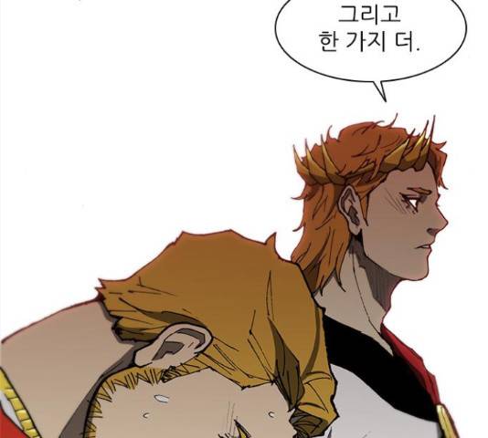 무사만리행 88화 54