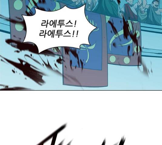 무사만리행 88화 104