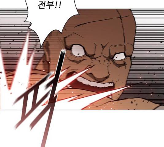 무사만리행 88화 127