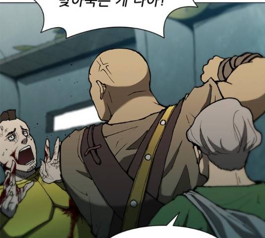 무사만리행 88화 130