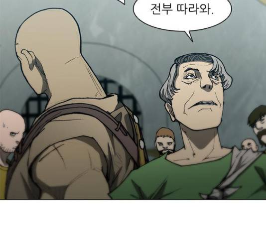 무사만리행 88화 138