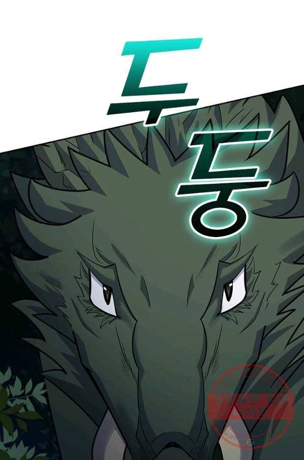 악역 플레이어는 강해지고 싶다 69화 9