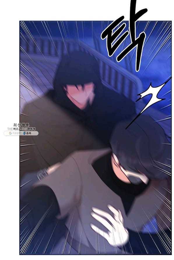나의 자리 38화 14