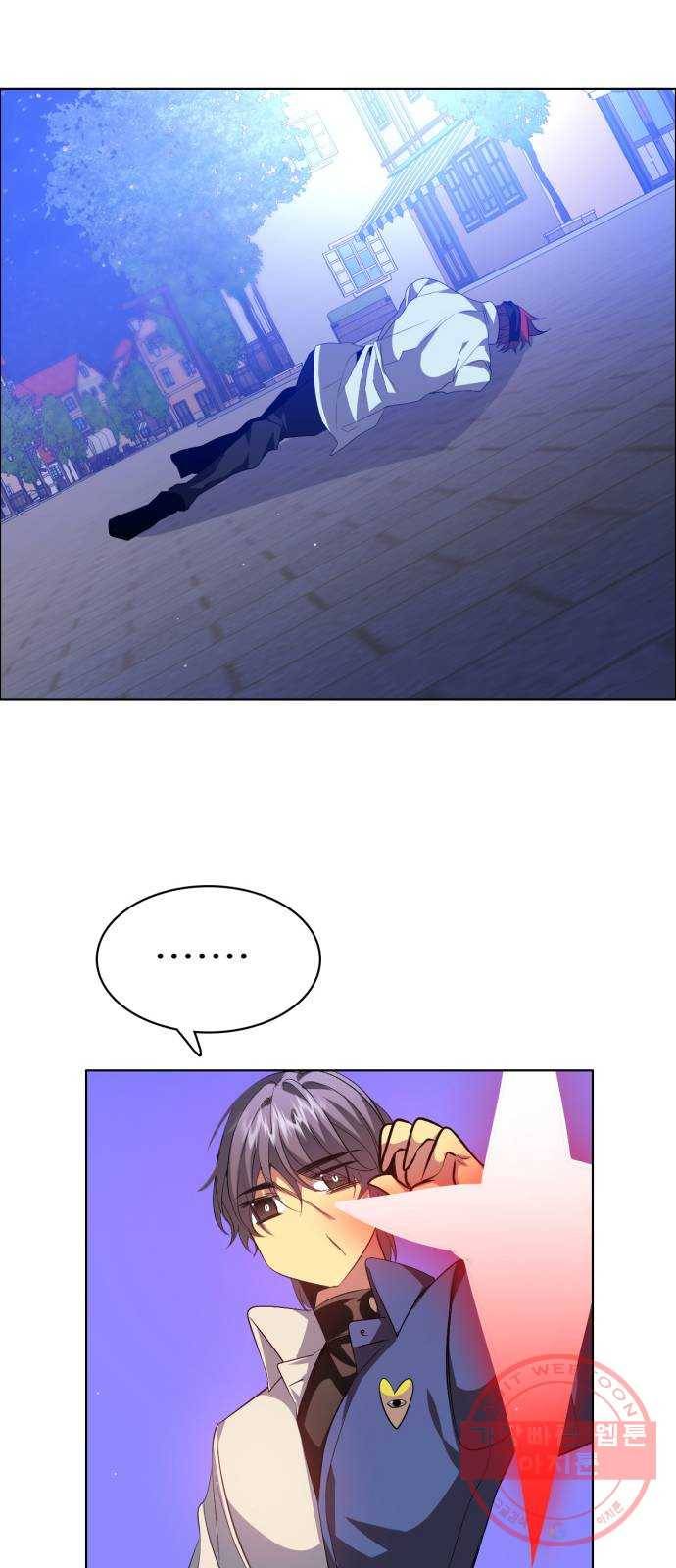 제로게임 [275] 4일차 63