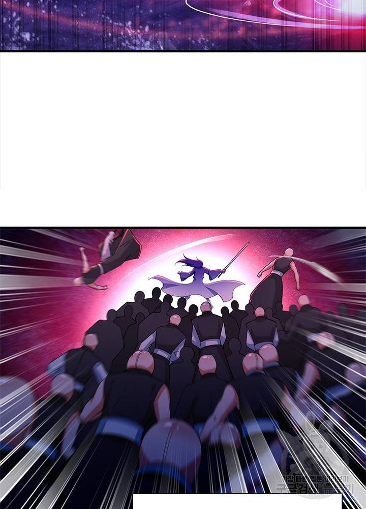역천사신 200화 31