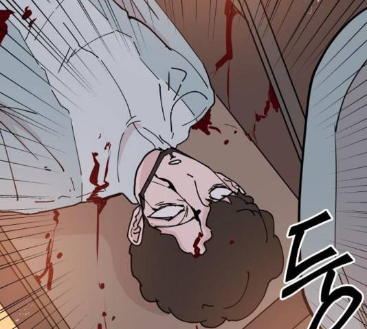 네버엔딩달링 32화 35