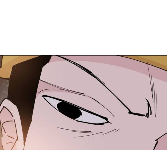 네버엔딩달링 32화 42