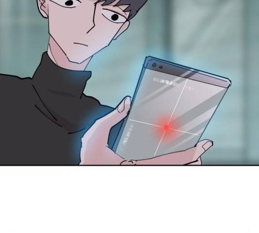 네버엔딩달링 32화 72