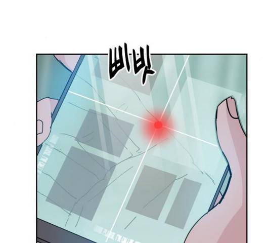 네버엔딩달링 32화 73