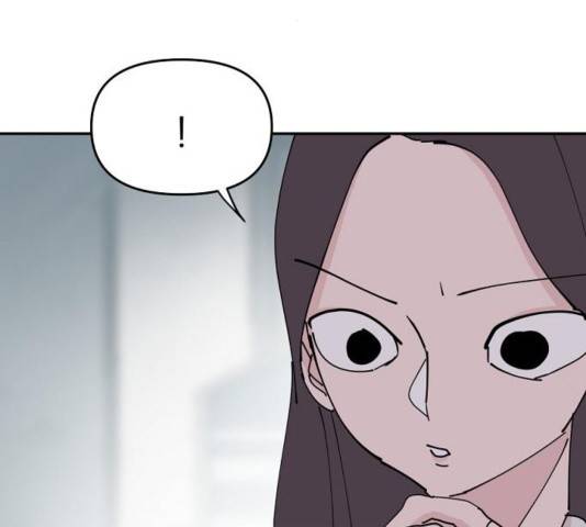네버엔딩달링 32화 126