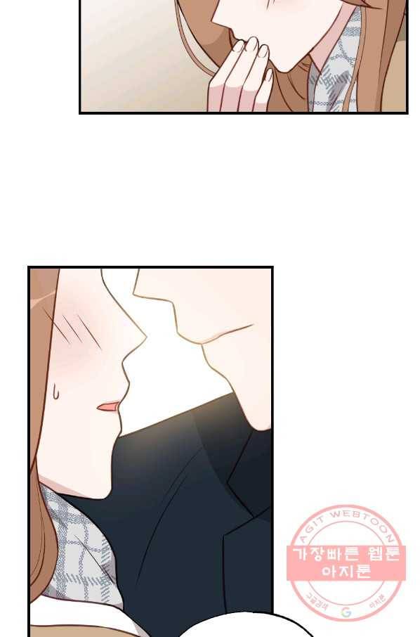 카니발 베이비 20화 65