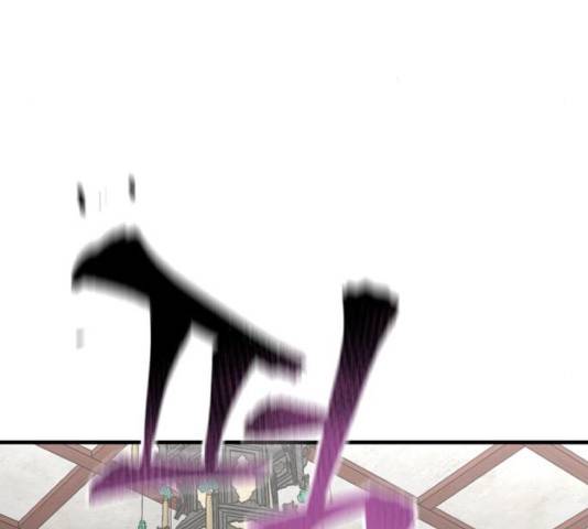 천마육성 21화 10