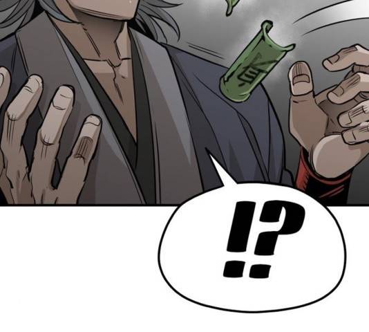 천마육성 21화 90