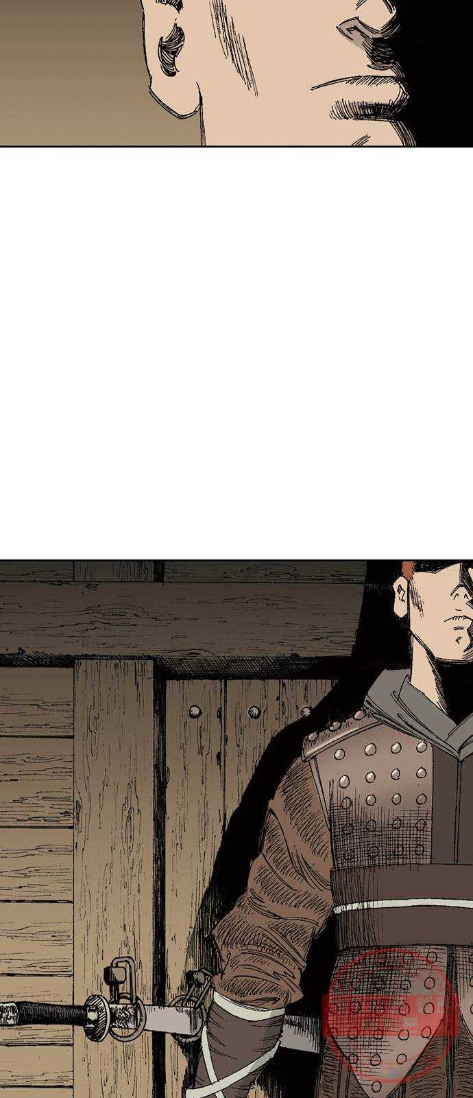 늑대처럼 홀로 2화 21
