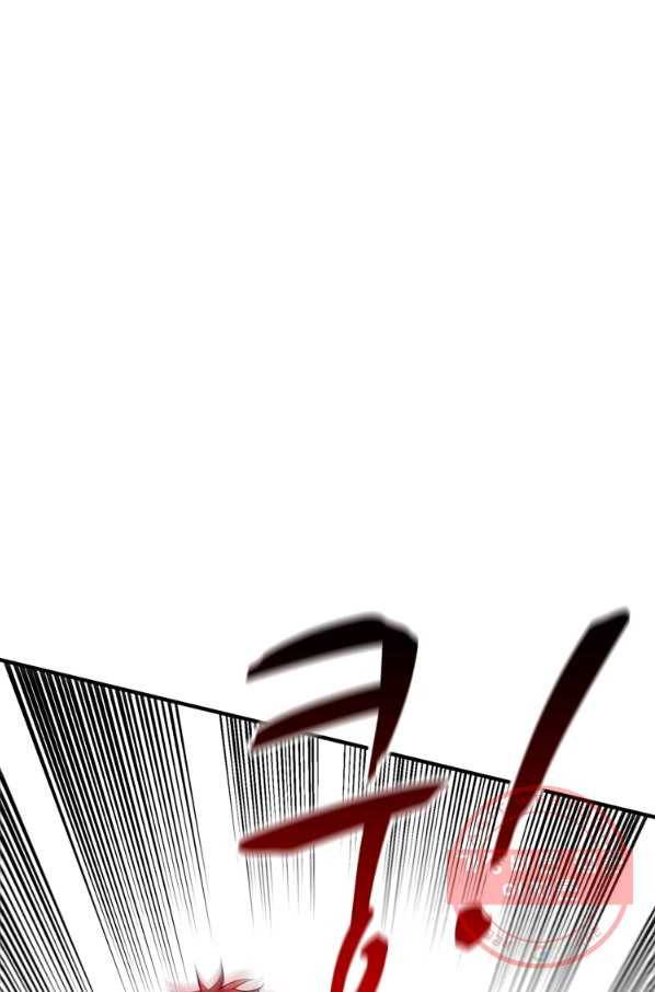 무영삼천도 71화 14