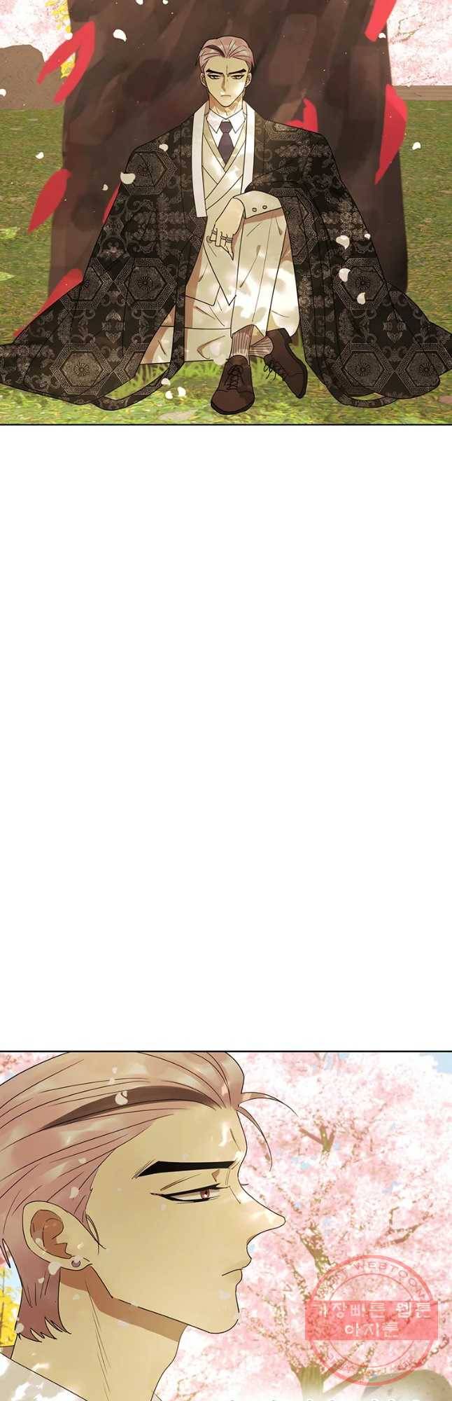 악녀의 데뷔작 25화 25