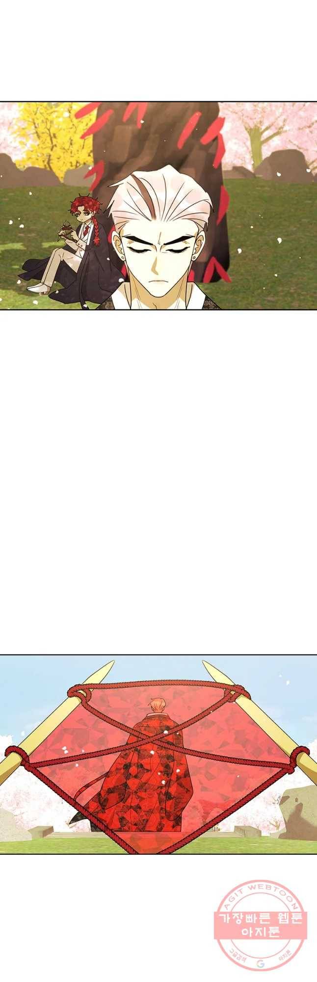악녀의 데뷔작 25화 29