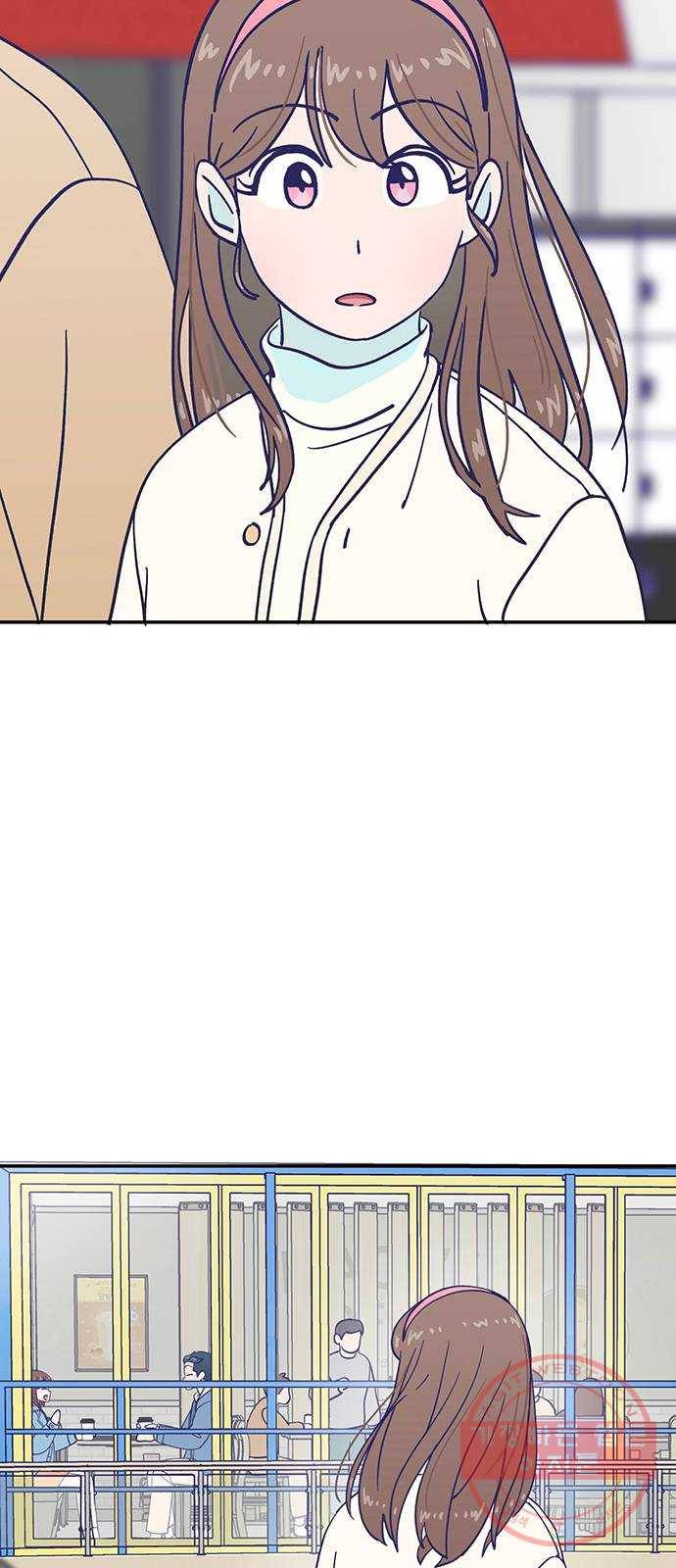 무용과 남학생 2부 11화 봄이니까! 59