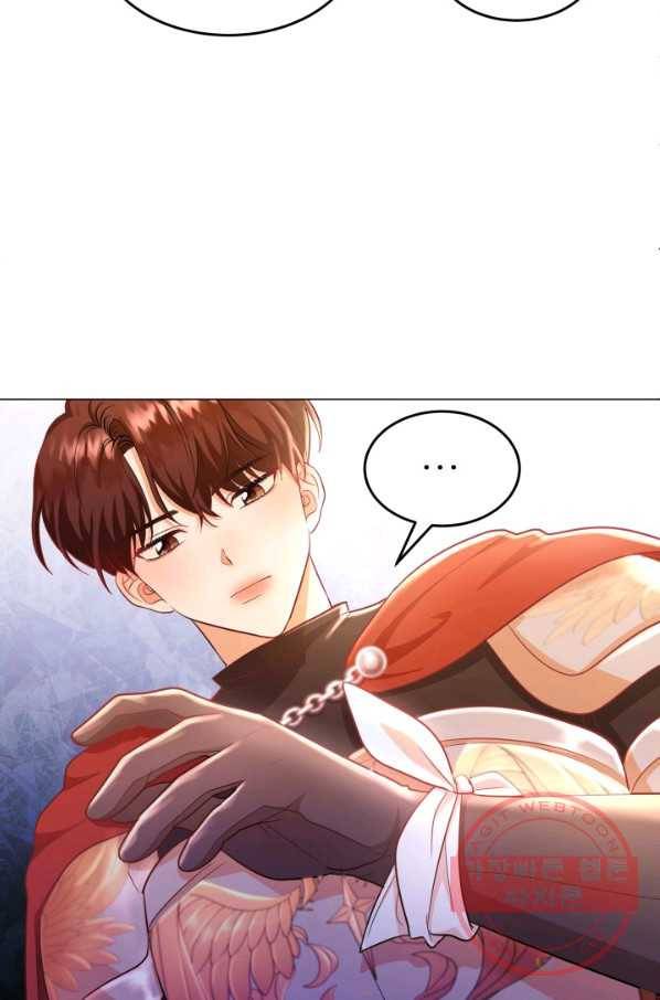 악역도 귀찮아서 10화 55
