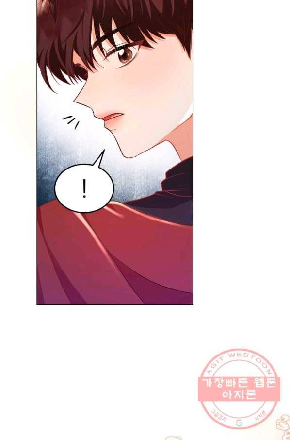 악역도 귀찮아서 10화 58