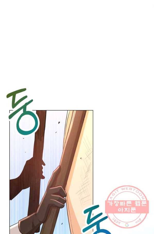 악역도 귀찮아서 10화 69