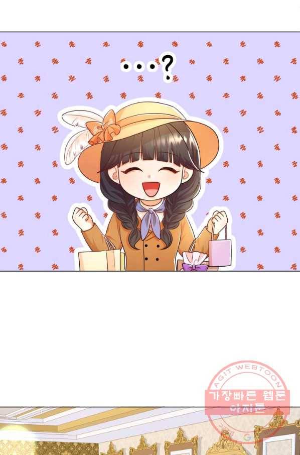악역도 귀찮아서 20화 65