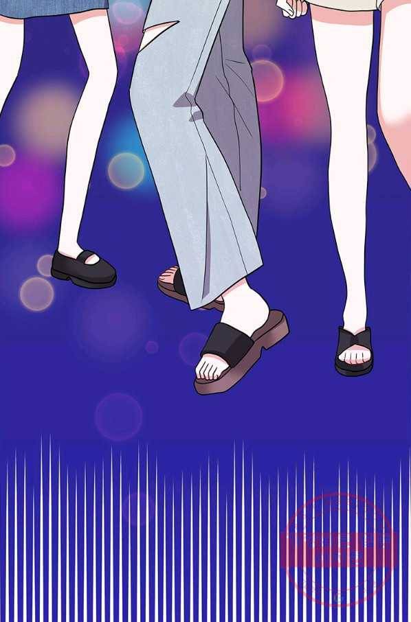 시월드 게임 -please save my husband- 74화 14