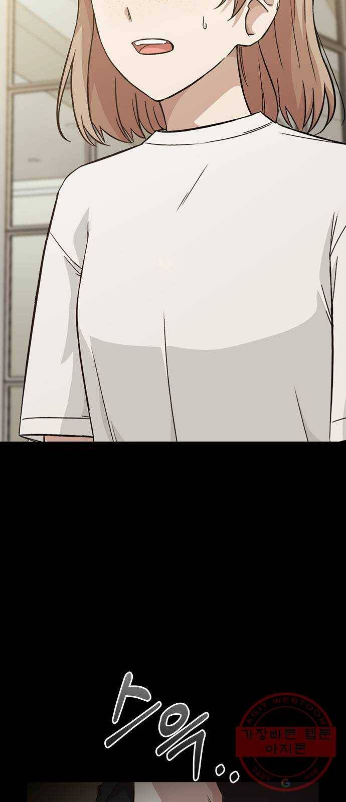 마녀의 심판은 꽃이 된다 14화 4
