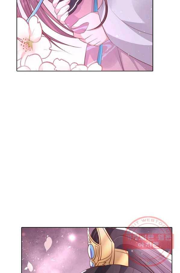 암흑 속에 피는 꽃 126화 46