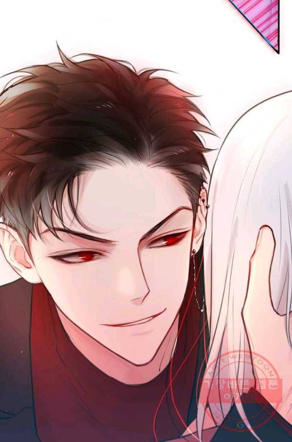 저승사자와 함께 2화 14