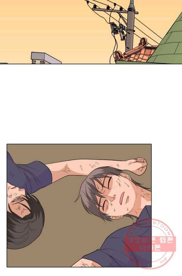 고교전설 216화 이이제이 49