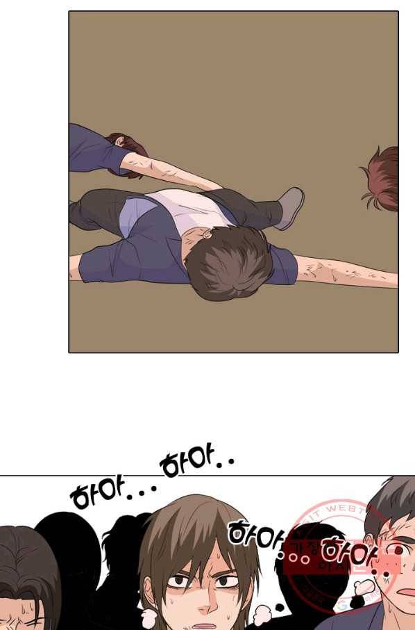 고교전설 216화 이이제이 50