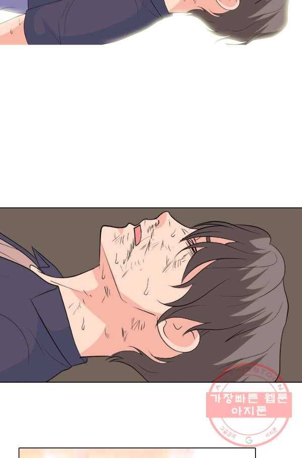 고교전설 216화 이이제이 88
