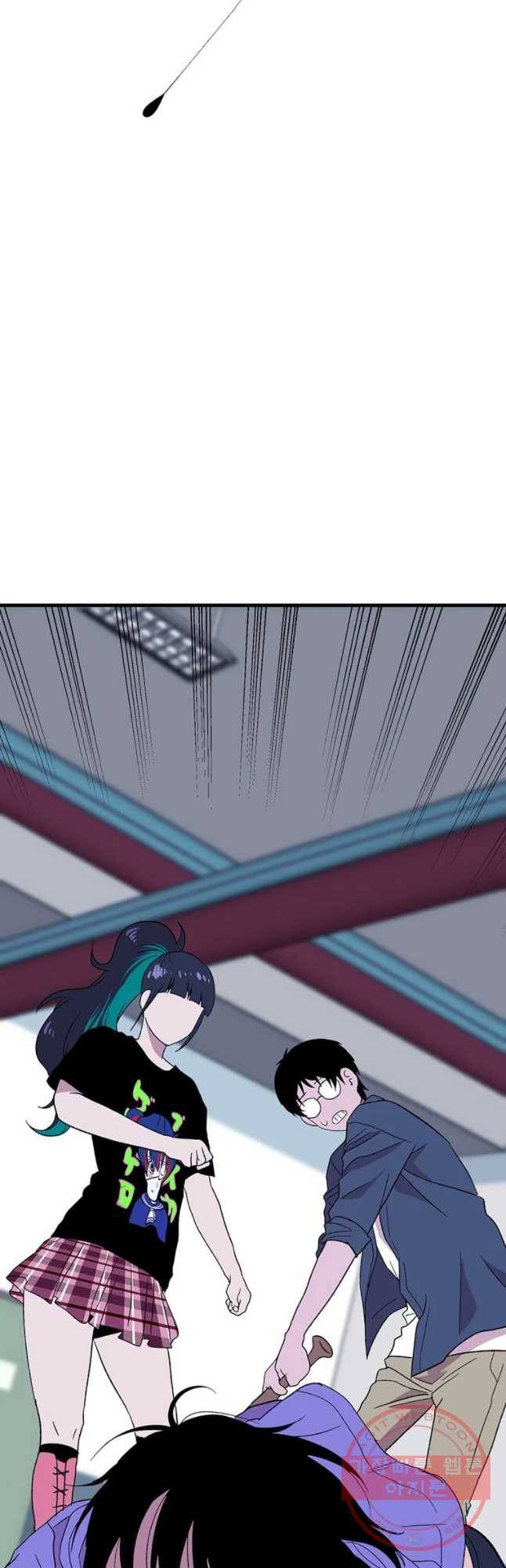 쥐덫 47화 13