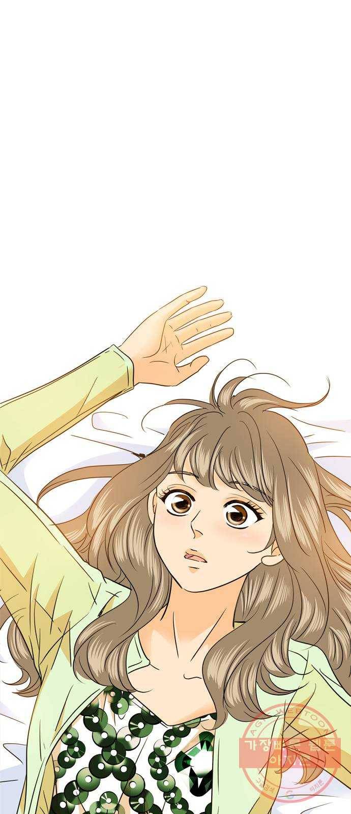 안녕, 이바다씨 81화 1