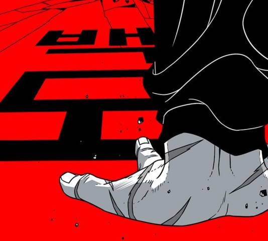 신도림 시즌 2 116화 20