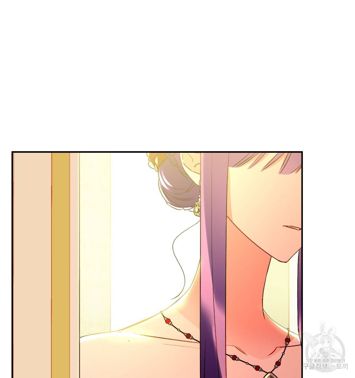 일레나 에보이 관찰일지 56화 19