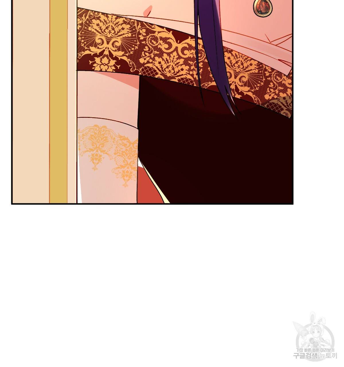일레나 에보이 관찰일지 56화 20