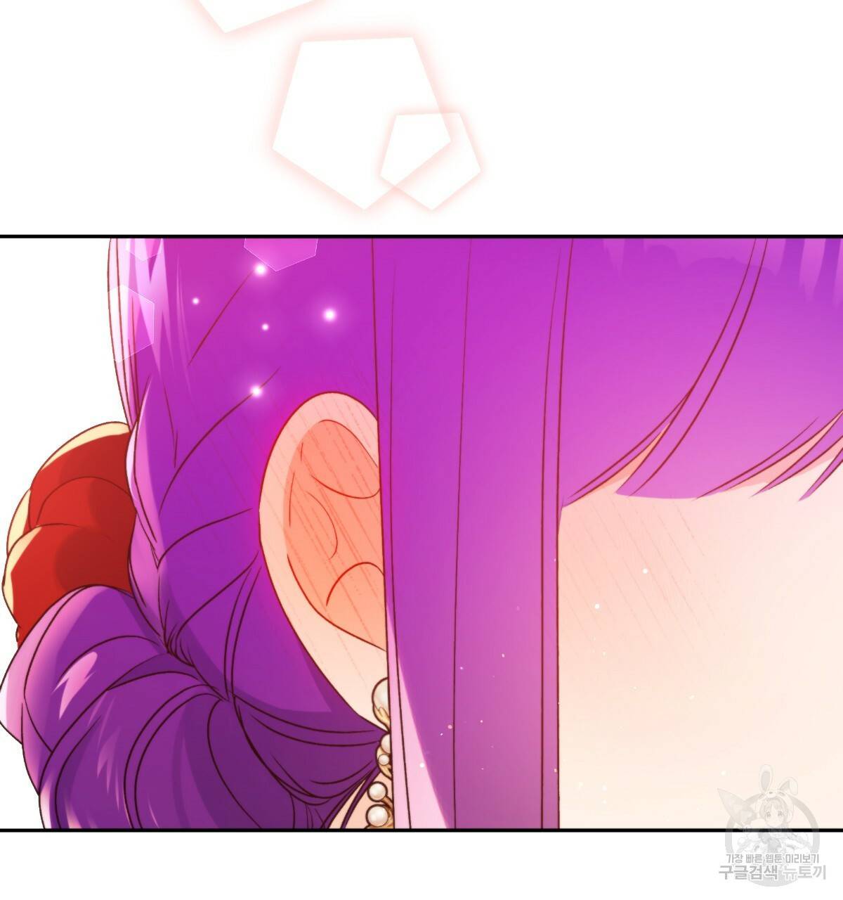 일레나 에보이 관찰일지 56화 92